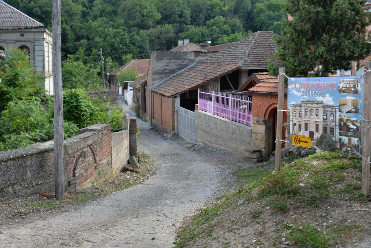 Country House Dunjin Konak Rogljevo Экстерьер фото